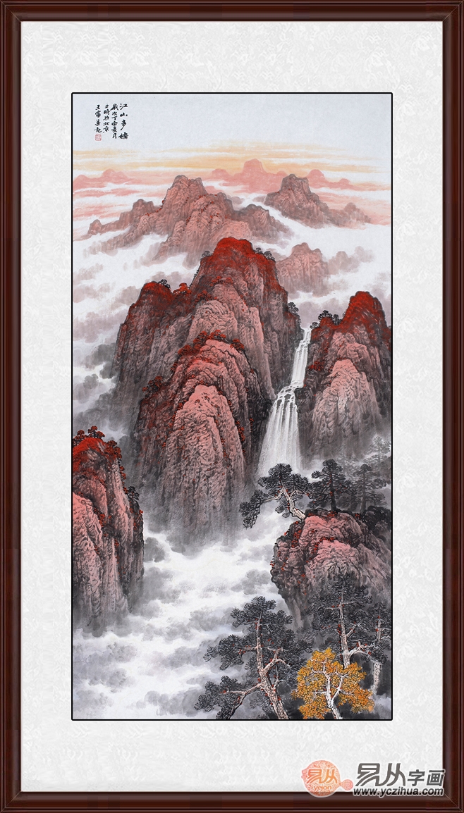 夢幻畫卷再現(xiàn)，江山云羅最新更新！