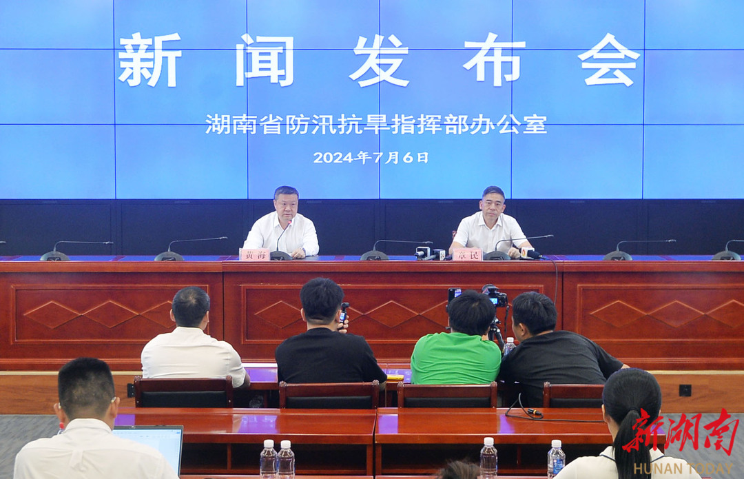 長沙防汛最新動態(tài)，汛期中的勵志篇章，自信面對挑戰(zhàn)，笑對困難成就夢想