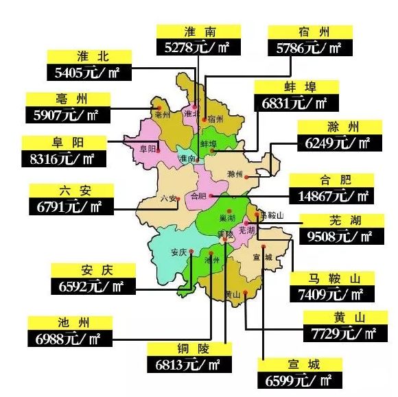 靈璧最新優(yōu)質(zhì)房源，理想居住地的首選