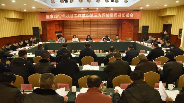 國家最新時政新聞解讀指南，獲取與理解政策動態(tài)的關(guān)鍵步驟