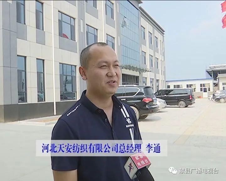 西班牙招工最新資訊，最新招聘信息匯總