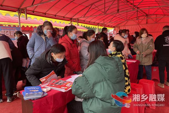 湘鄉(xiāng)最新招聘，時代脈搏下的就業(yè)新篇章開啟