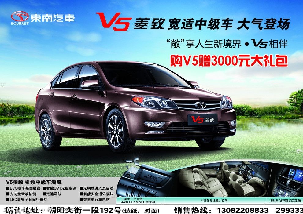 工程廠房燈具 第57頁(yè)