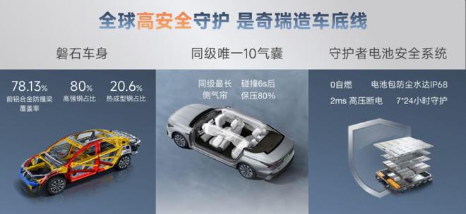 99熱2025最新，學習變革的激情之旅