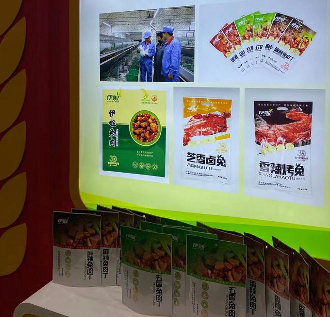 新縣最新招工，友情與工作的交融之旅