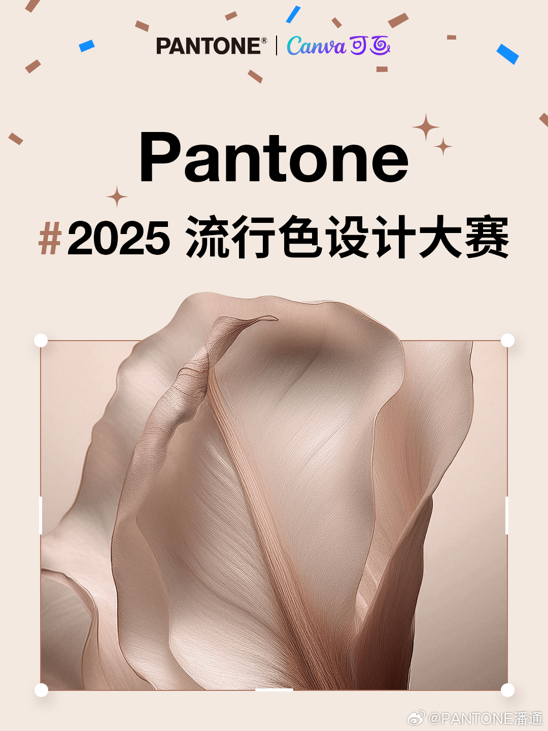 運(yùn)動(dòng)場(chǎng)館燈具 第54頁(yè)