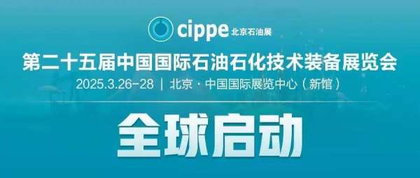 戰(zhàn)略視角下的深度分析，今日點兵最新動態(tài)與未來展望（2025）