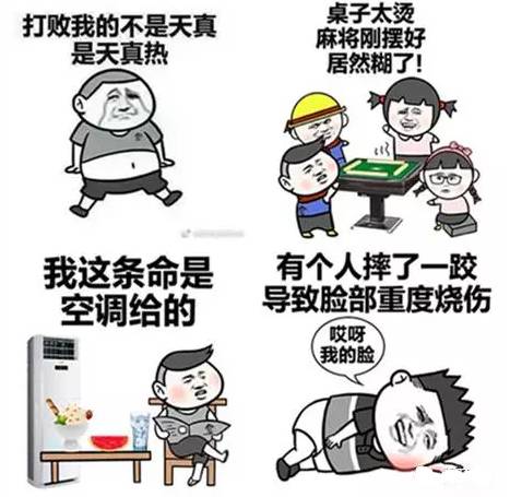 自然美景之旅，探尋最新入口，尋找內(nèi)心的平和與喜悅