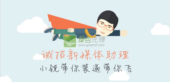 西安模具行業(yè)最新招聘啟事，機(jī)遇與挑戰(zhàn)并存