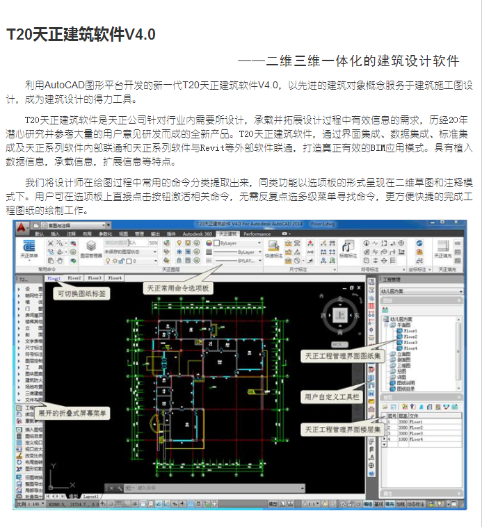 廣場(chǎng)燈具 第51頁(yè)