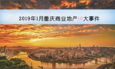 全球科技巨頭競(jìng)相角逐的未來科技趨勢(shì)，最新大事件揭秘