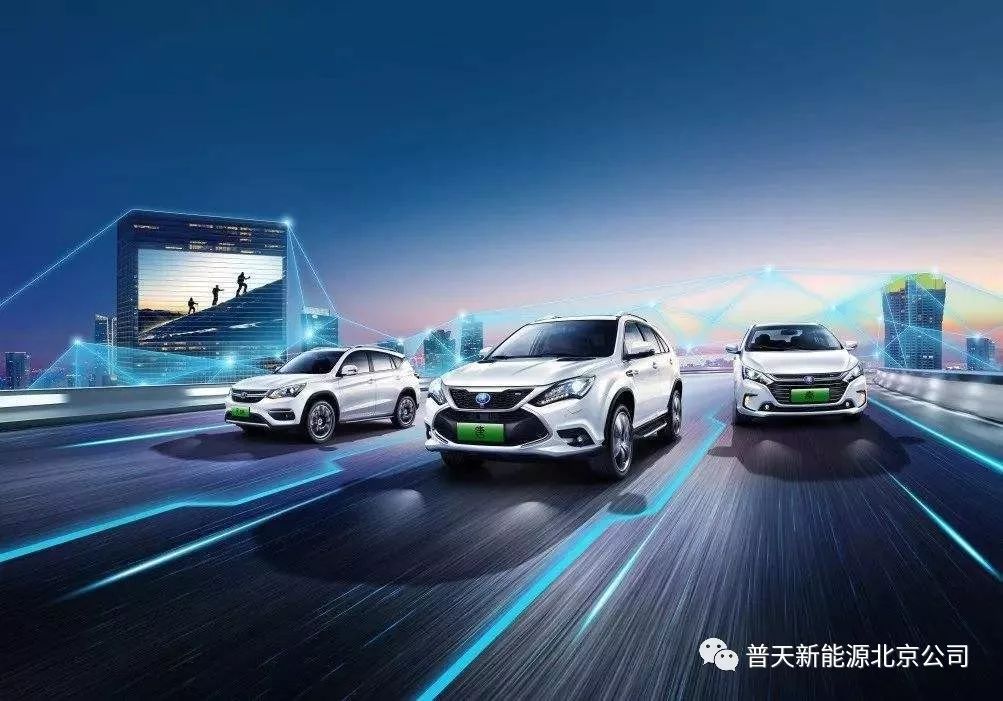 新能源最新資訊，未來(lái)能量之旅與自我超越的征途