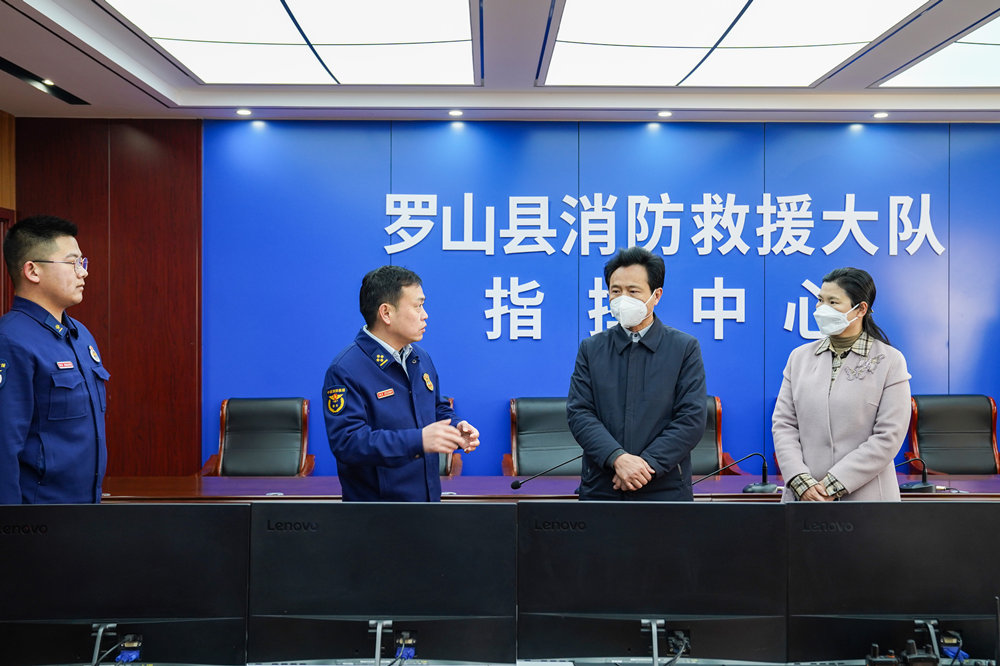 探秘羅山小巷中的味覺奇跡，一家隱藏的特色小店新聞速遞
