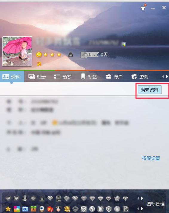 運(yùn)動(dòng)場(chǎng)館燈具 第51頁(yè)