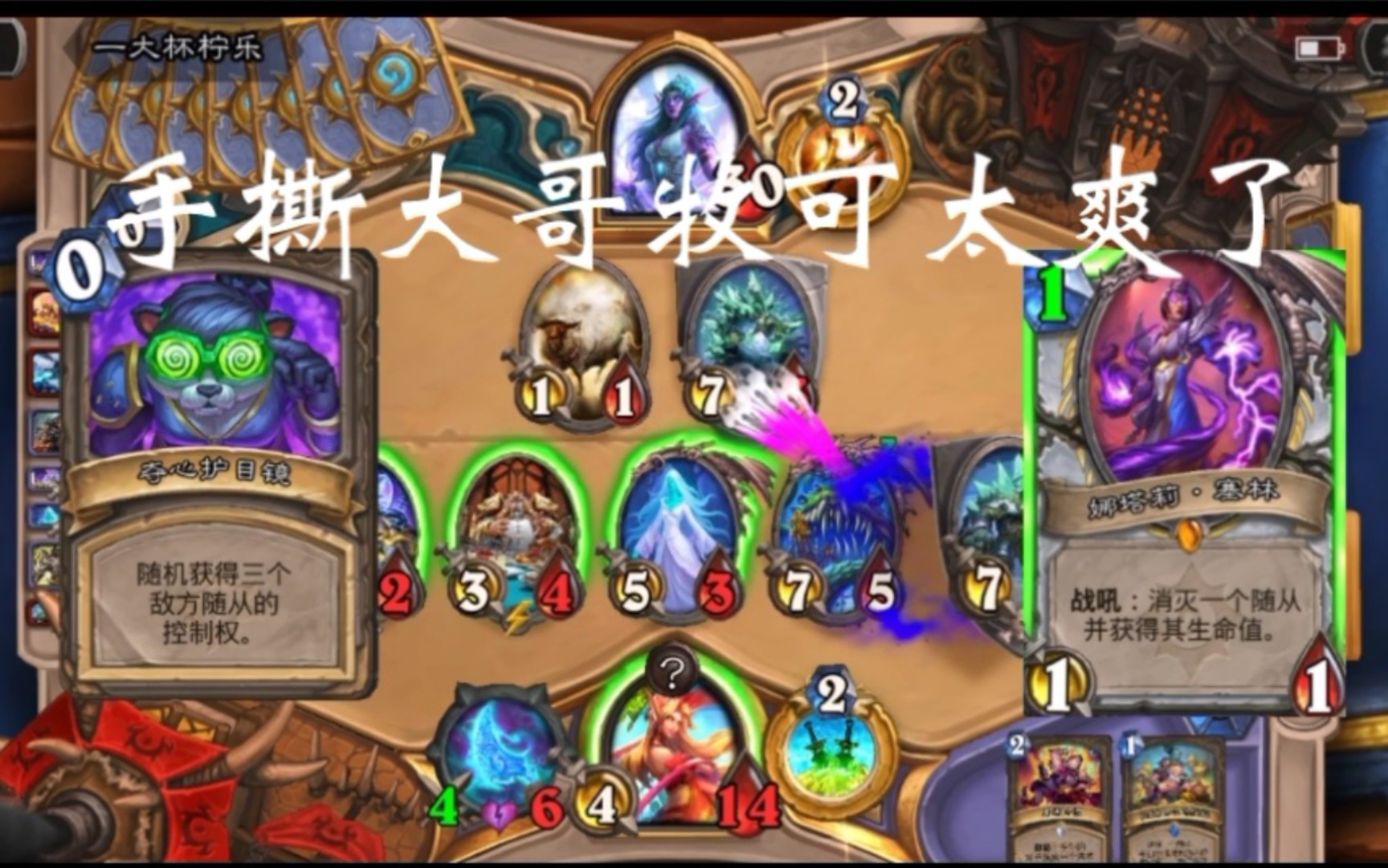 最新大哥牧，小巷中的獨特風味體驗