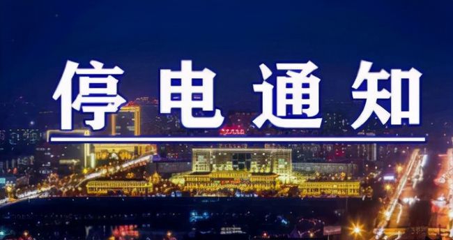 燈飾燈具 第54頁(yè)