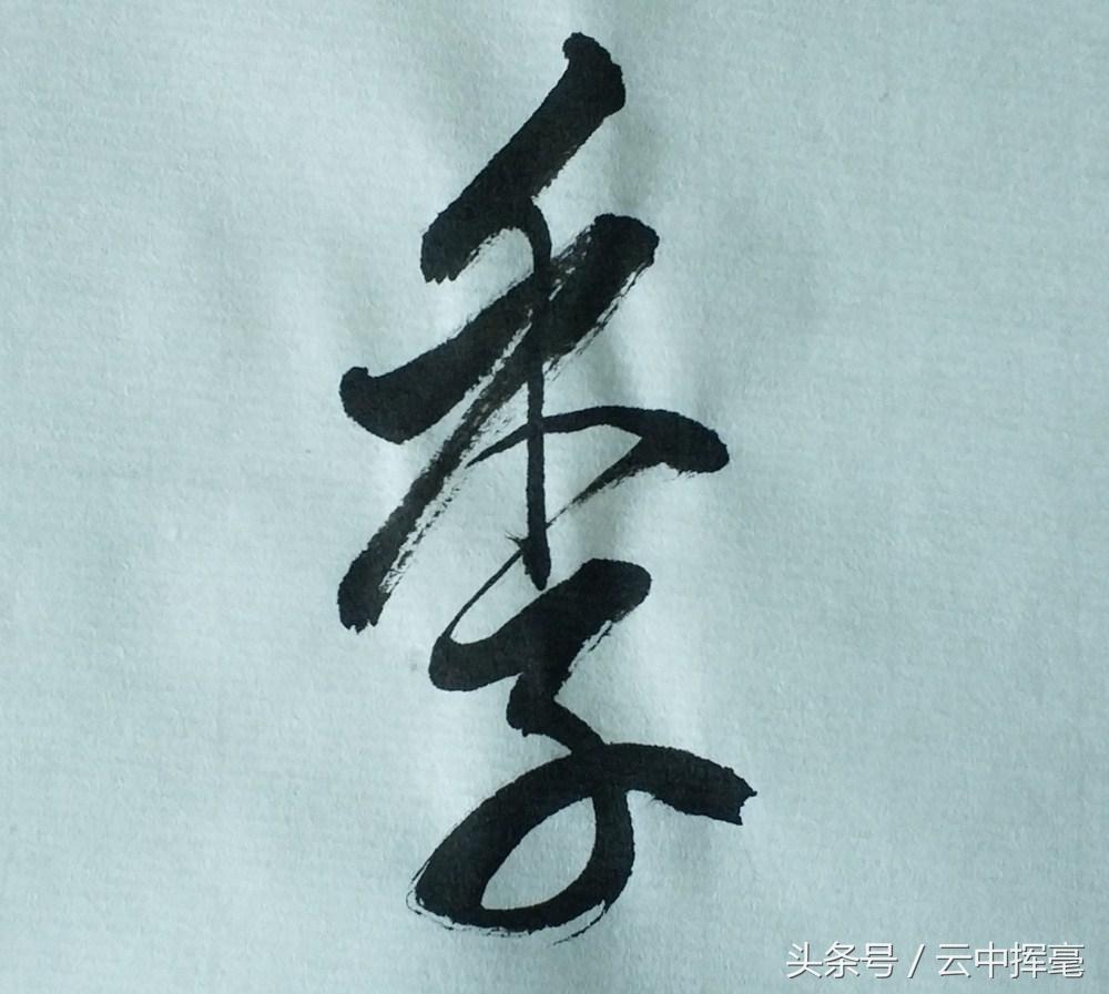 山東翻譯最新，自然美景的治愈之旅探索