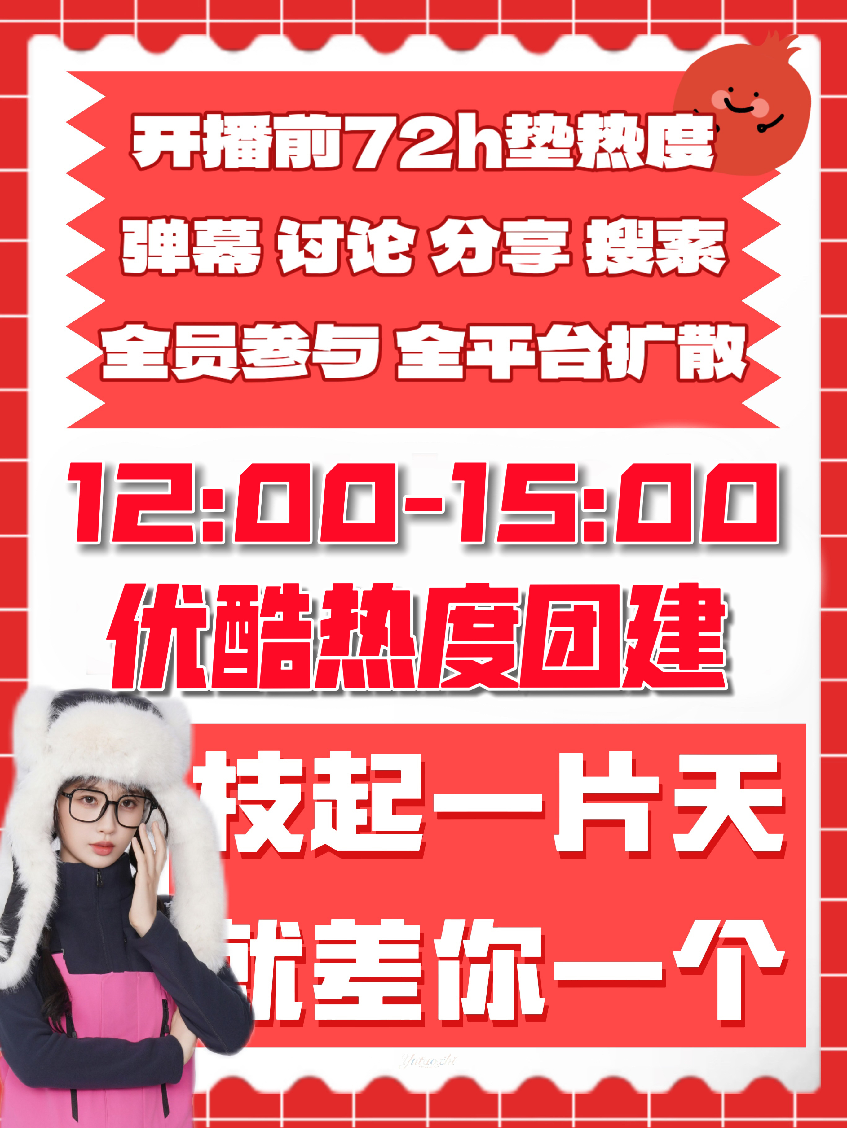 溫馨日常奇妙時光，最新視頻分享