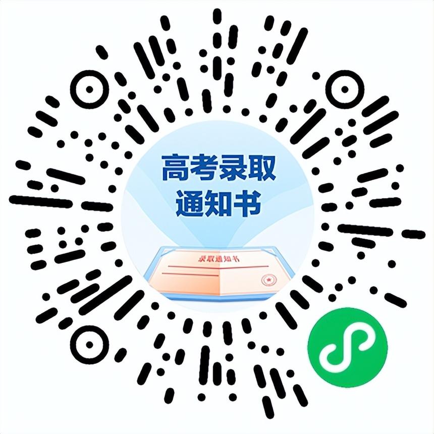 最新查物流觀點(diǎn)論述，深度解析物流查詢的發(fā)展與變革
