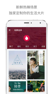 愛分享最新，背景、事件與影響的深度解析，時(shí)代地位的顯著體現(xiàn)