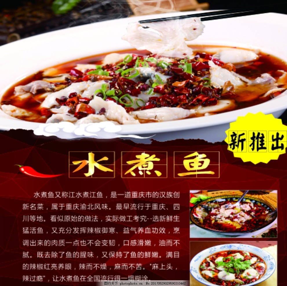 廣場(chǎng)燈具 第46頁