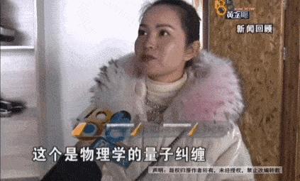 探索微觀世界的奇妙之旅，最新量子學研究進展揭秘