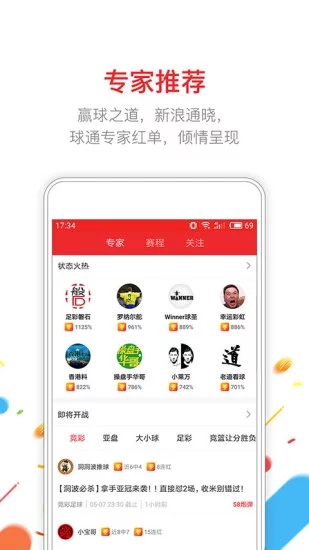 最新極速快，速度與溫情的日常交織
