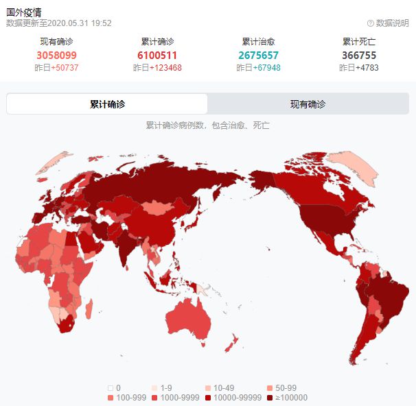 美國疫情最新動態(tài)，變化中的學(xué)習(xí)，塑造自信與成就的力量