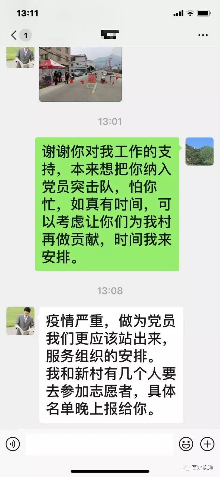 長(zhǎng)泰最新疫情全面解讀及應(yīng)對(duì)建議，了解、防范與行動(dòng)指南