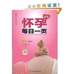最新輕吻系列，汲取變化力量，自信成就迎接晨曦的挑戰(zhàn)