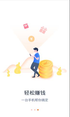 旺唄最新，科技引領(lǐng)生活變革，體驗(yàn)未來魅力