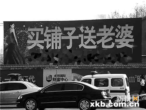 最新賣老婆步驟指南，從初學者到進階用戶的實用指南
