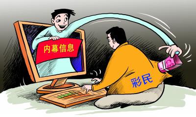 大發(fā)彩票最新動(dòng)態(tài)，小巷深處的彩票樂園揭秘