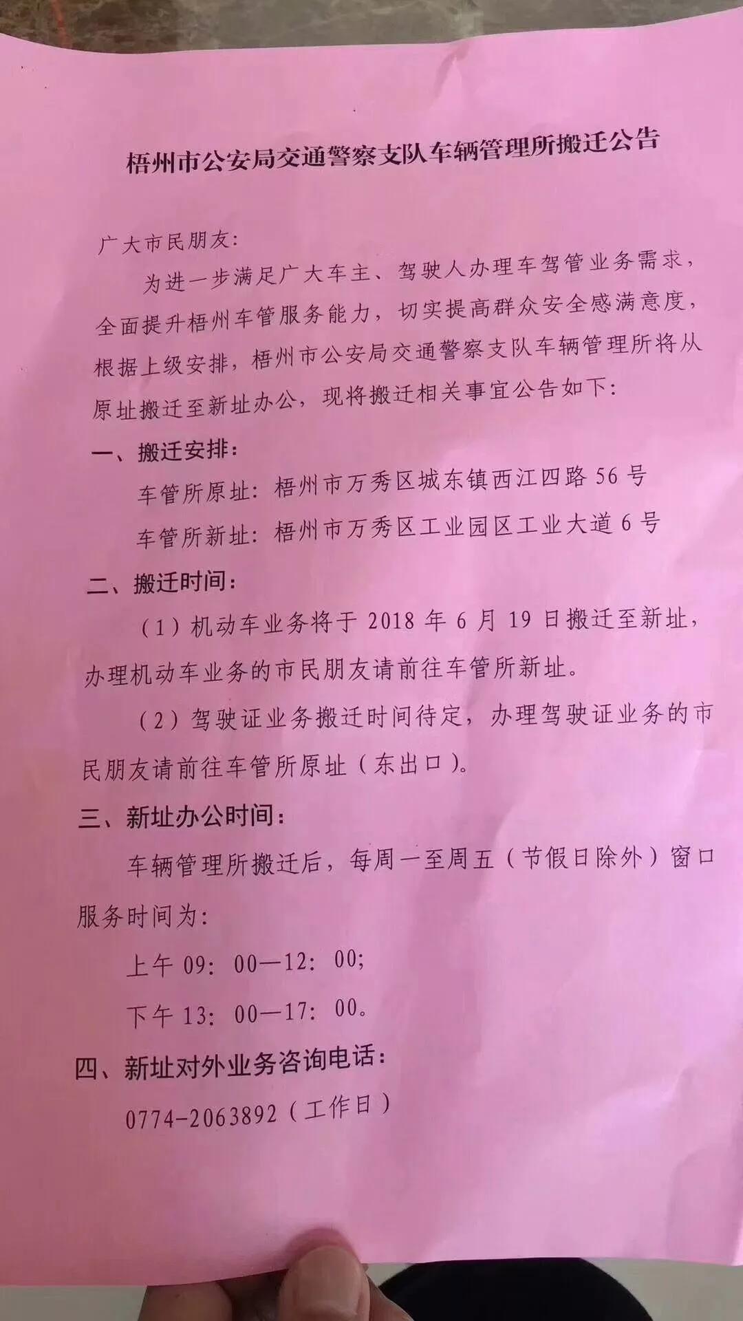 最新地扯，與自然美景的親密之旅，探尋內(nèi)心平和的旅程