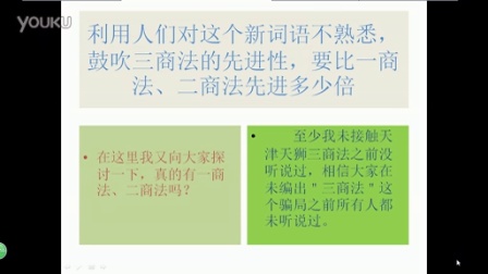 最新三商法解讀與案例分析，法律前沿的透視與啟示