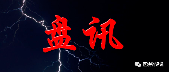 奔向自然的旅行家，揭示最新現(xiàn)象背后的真相