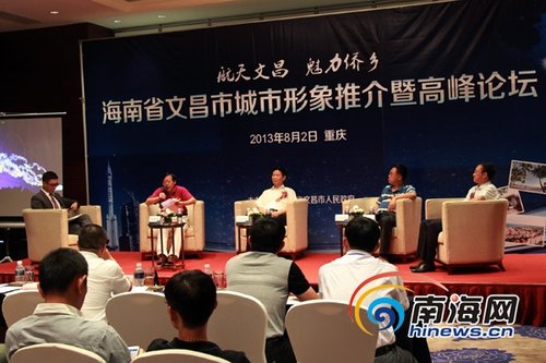 文昌科技新品重磅登場(chǎng)，引領(lǐng)未來(lái)生活新潮，文昌最新聞速遞