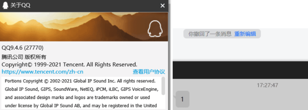 最新qb攔截，學(xué)習(xí)變化的力量，自信成就夢想之旅