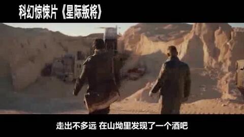 泰坦病毒最新動(dòng)態(tài)，病毒與愛的獨(dú)特交響曲