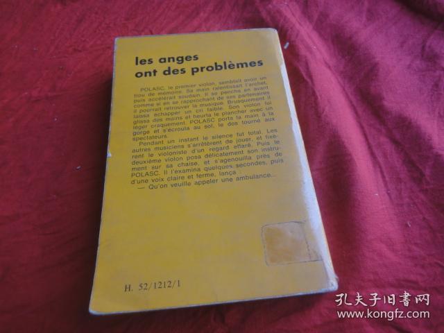 小巷深處的獨特書香天堂，最新外文書籍一覽