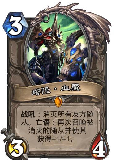 瑪維最新動(dòng)態(tài)，揭秘前沿科技的獨(dú)特魅力