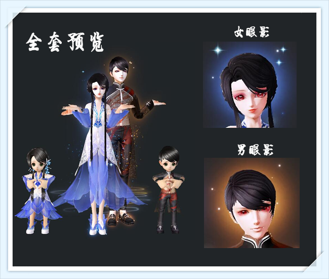 京韻新風(fēng)，探索最新的京韻魅力