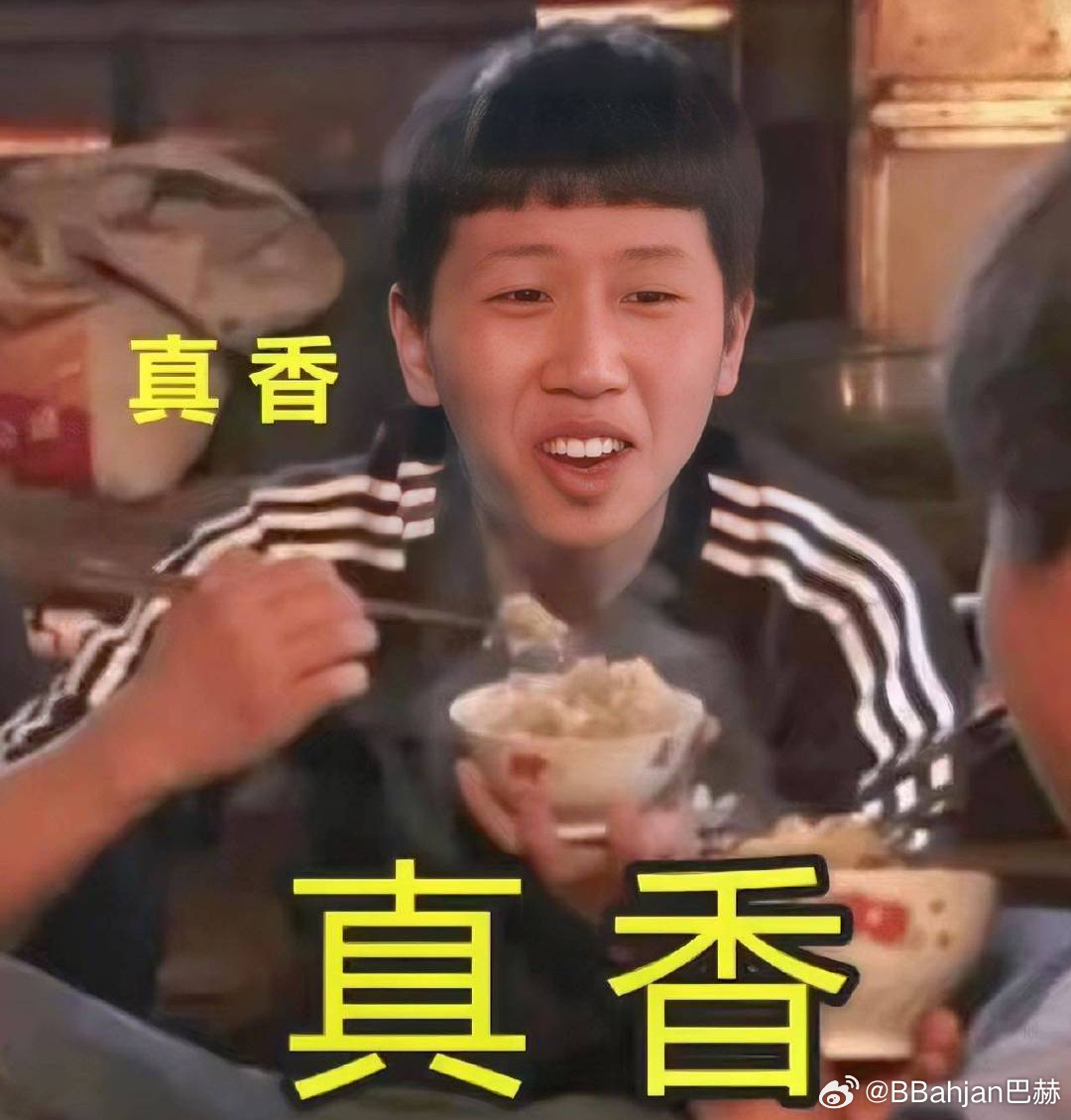 真香最新款，讓人欲罷不能的極致體驗！