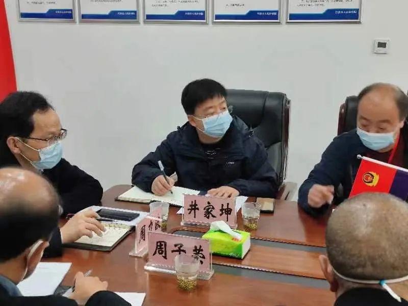 竹溪疫情最新動態(tài)，科技守護(hù)健康，智能生活快速融入