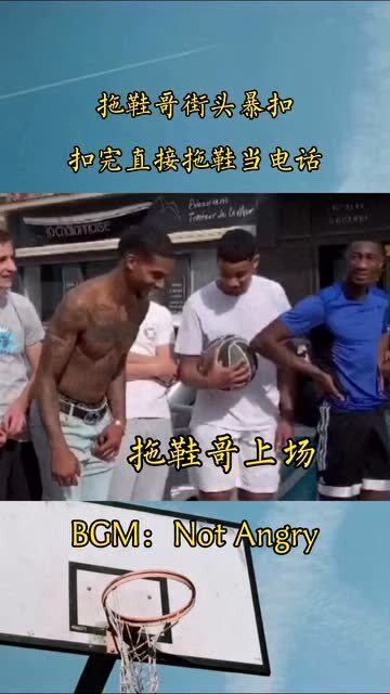 拖鞋哥，引領(lǐng)最新潮流，時(shí)尚新標(biāo)桿！