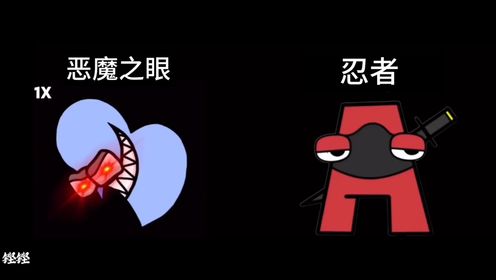 最新惡魔瞎，尋找內(nèi)心平靜的冒險(xiǎn)之旅