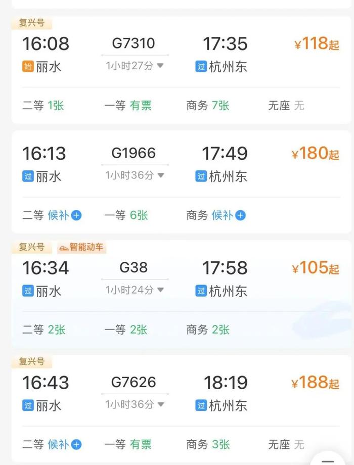 自然美景之旅，站最新網探尋內心平和與喜悅的旅程
