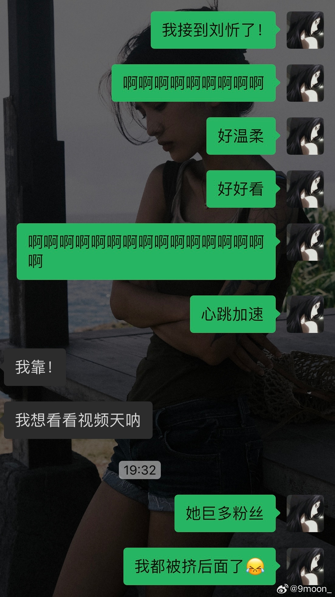 網(wǎng)絡(luò)時(shí)代的獨(dú)特體驗(yàn)與探索，愛(ài)網(wǎng)尬最新熱議話題