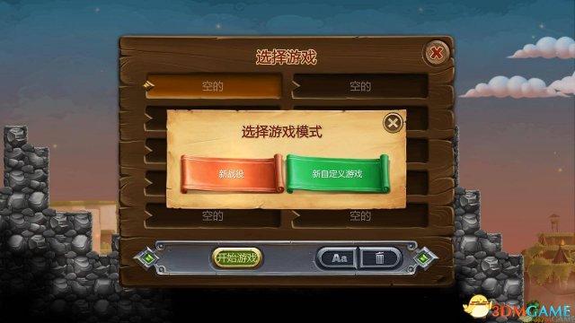 最新極速彈，速度與安全的博弈，抉擇何去何從？