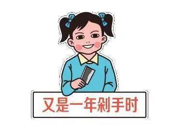 警惕詐騙陷阱，最新被騙經(jīng)歷曝光